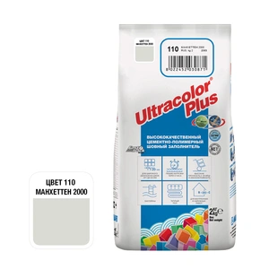 Затирка Mapei Ultracolor Plus 110 Манхэттен 2000