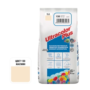 Затирка Mapei Ultracolor Plus 130 Жасмин