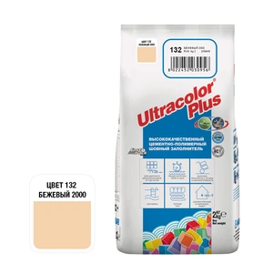 Затирка Mapei Ultracolor Plus 132 Бежевый 2000