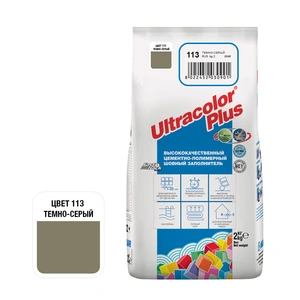 Затирка Mapei Ultracolor Plus 113 Темно-серый