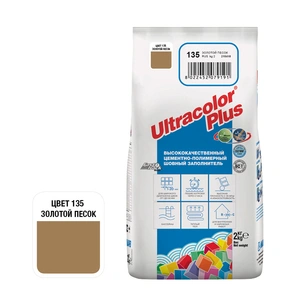 Затирка Mapei Ultracolor Plus 135 Золотой песок