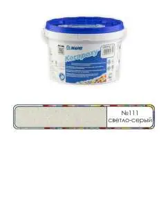 Затирка Mapei Kerapoxy RUS 2K 111 Светло-Серый