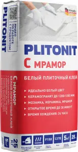 Клей для плитки Plitonit C мрамор C2 TE