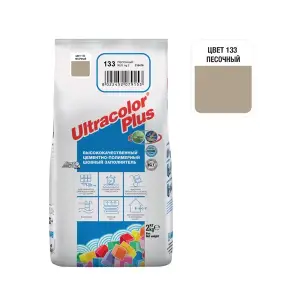 Затирка Mapei Ultracolor Plus 133 Песочный