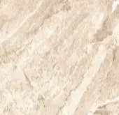 Basalt Cream