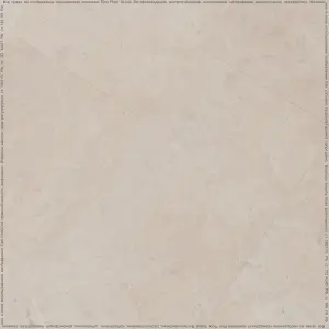 Фото Виниловая плитка Fine Floor Stone FF-1465 Клерво 