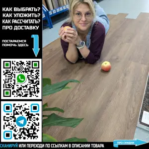 Фото Виниловая плитка Tarkett New Age Maxi Imago 