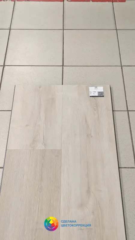 Виниловая плитка Vinilam VinilPol 7892 -EIR Дуб Ното 