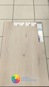 Фото Виниловая плитка Norland Sigrid LVT Alante 1003-5 