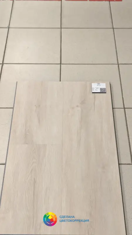 Виниловая плитка Vinilam VinilPol 7893 -EIR Дуб Сиена 