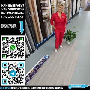 Фото Виниловая плитка Tarkett Lounge Maxi Amuse 