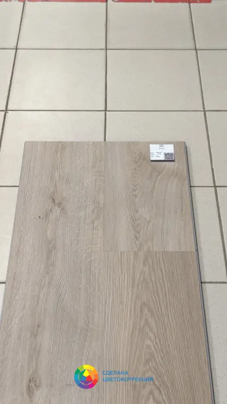 Виниловая плитка Vinilam VinilPol 7889 -EIR Дуб Асти 