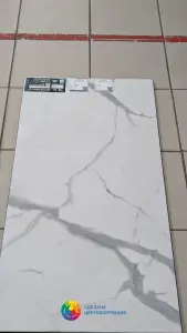 Vinilam Ceramo XXL Stone 87999 Греческий Мрамор реальный цвет