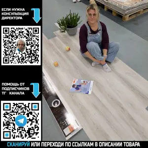 LVT плитка Tarkett New Age Maxi Millenium